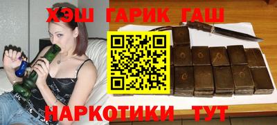 кокс Мариинск