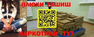 кокс Мариинск