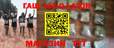 кокс Мариинск