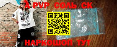МДПВ Малгобек