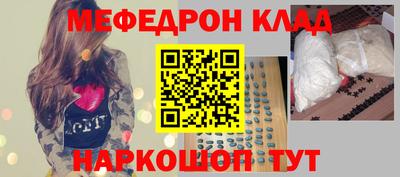 МДПВ Малгобек