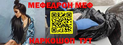 МДПВ Малгобек