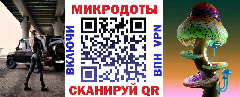 Галлюциногенные грибы GOLDEN TEACHER Отрадный